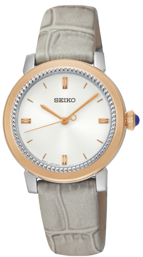 SEIKO naisten rannekello