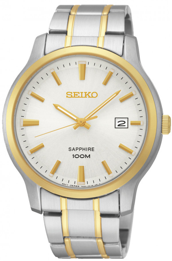 SEIKO miesten kello