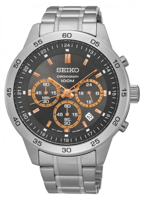 SEIKO miesten kello