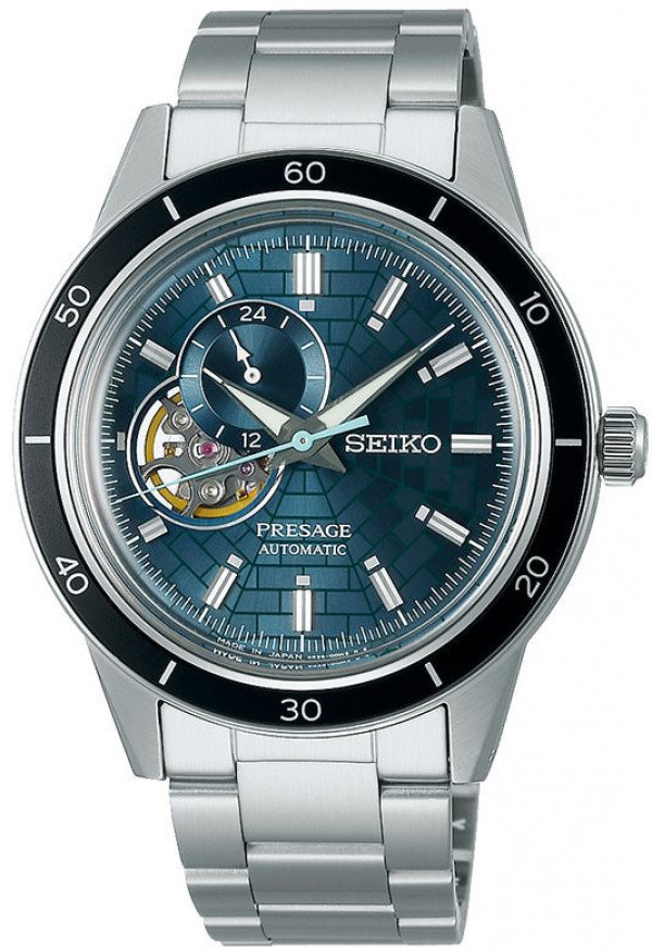 SEIKO Presage Ginza SSA445J1 Limited Edition