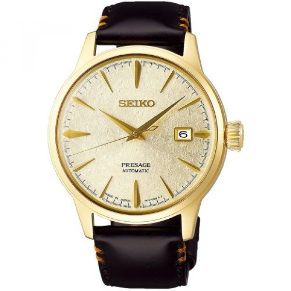 SEIKO Presage Cocktail Time Star Bar Houjou SRPH78J1 Limited Edition